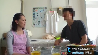 [일본야동] 가사도우미 아줌마에게 물도빼달라고 부탁하는 청년