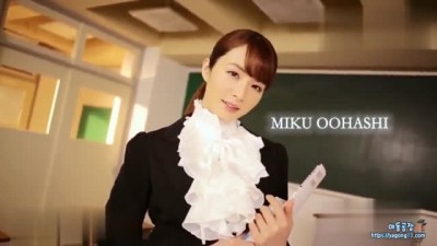 [일본야동] 학생한테 당하는 선생 오하시 미쿠 12분4초